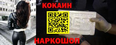 a pvp Бугуруслан
