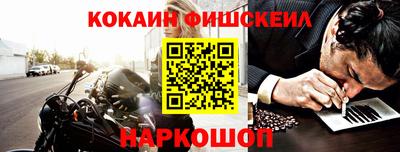 a pvp Бугуруслан