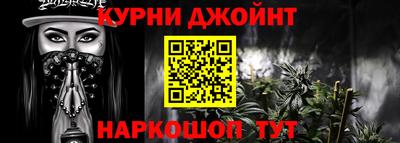 COCAINE Бузулук