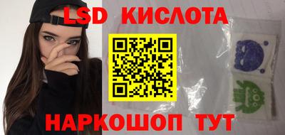 COCAINE Бузулук
