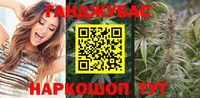 кокаин перу Будённовск