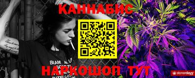 spice Каменск-Шахтинский