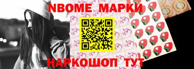 кокаин перу Будённовск