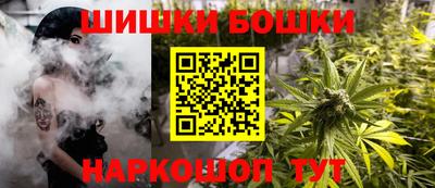 кокаин перу Будённовск