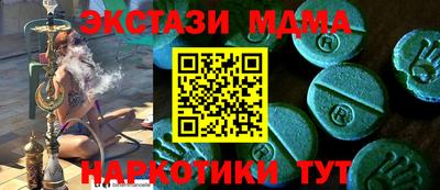 a pvp Бугуруслан
