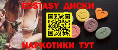 a pvp Бугуруслан