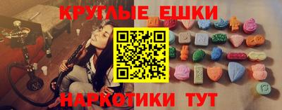 COCAINE Бузулук
