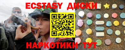 кокаин перу Будённовск