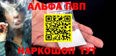 COCAINE Бузулук