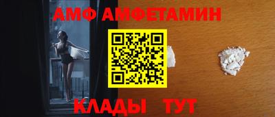 кокаин перу Будённовск