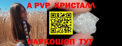 кокаин перу Будённовск