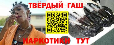 COCAINE Бузулук