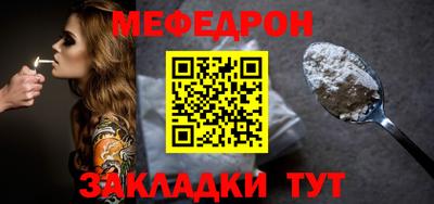 индика Каменск-Уральский