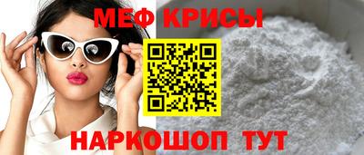 a pvp Бугуруслан