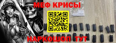 a pvp Бугуруслан