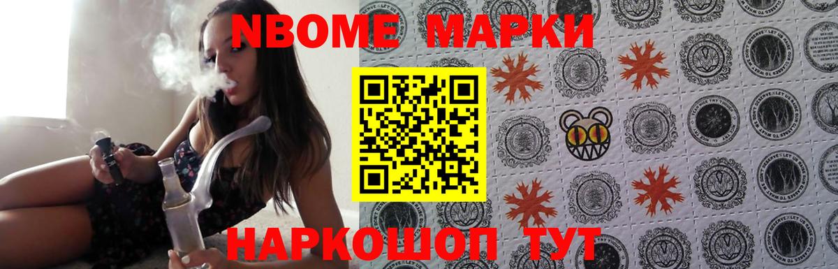 Корсаков  Лсд 25 экстази ecstasy  ЛСД экстази ecstasy  Вход с VPN 